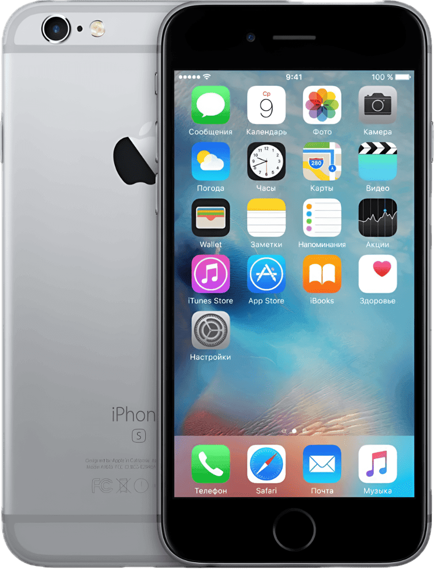 Wymiana ekranu iPhone 6s Plus (Oryginał)